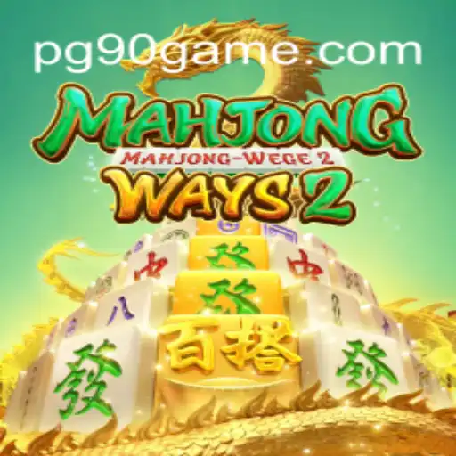 Mahjong Ways 2: Descubra a Fascinante Jogabilidade do Popular Jogo de Azulejos